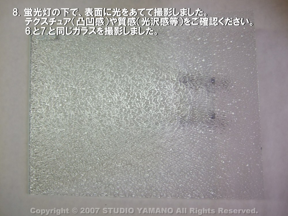 ��������󥰥饹������_OGT_100GG_A_7770000100GG_�̿��ϸ���_30cm��10cm