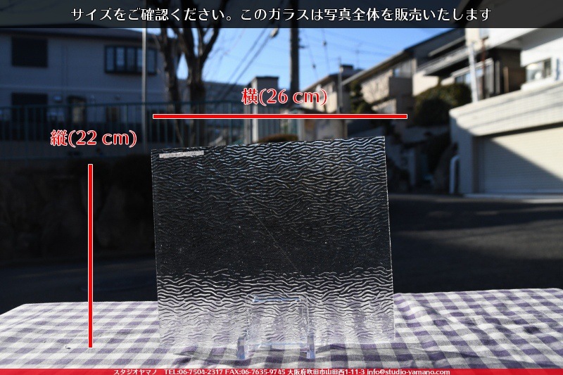 �������ޡ���_W_01 STX_B_707201900122_�̿������Τ����ܥ�����_22cm��26cm