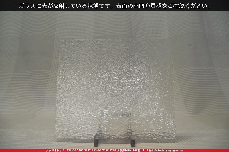 �������ޡ���_W_01 STX_B_707201900122_�̿������Τ����ܥ�����_22cm��26cm