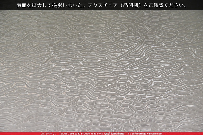 �������ޡ���_W_01 STX_B_707201900122_�̿������Τ����ܥ�����_22cm��26cm