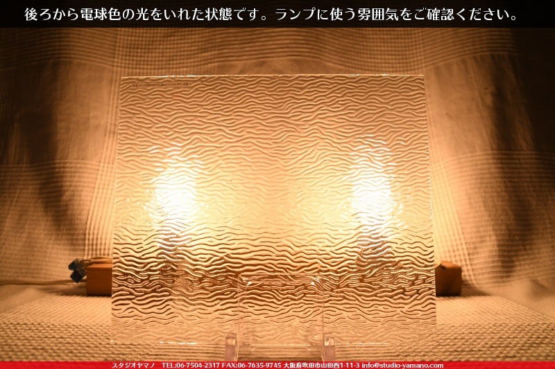 �������ޡ���_W_01 STX_B_707201900122_�̿������Τ����ܥ�����_22cm��26cm