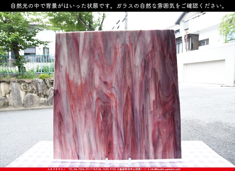 ������_K_1076P_D_734202200355_�̿���1/4�����ܥ�����_22cm��20cm