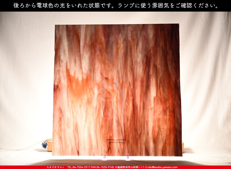 ������_K_1076P_D_734202200355_�̿���1/4�����ܥ�����_22cm��20cm