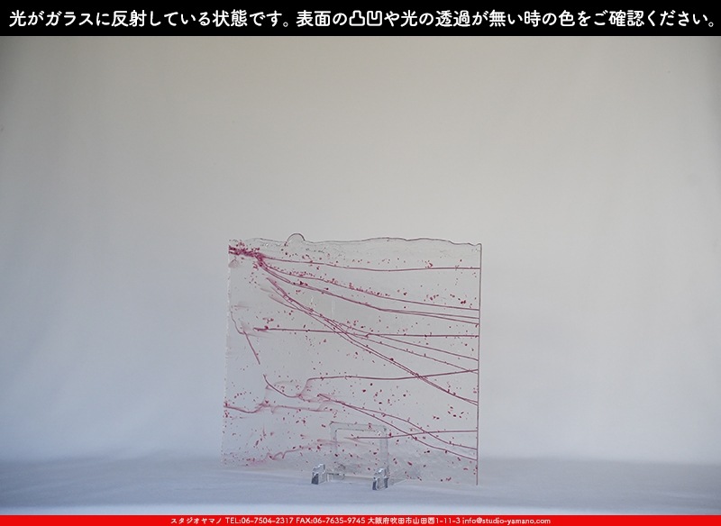 �֥륶��_BU_4215-0000_BU_E_719202300057_�̿������Τ����ܥ�����_25cm��30cm