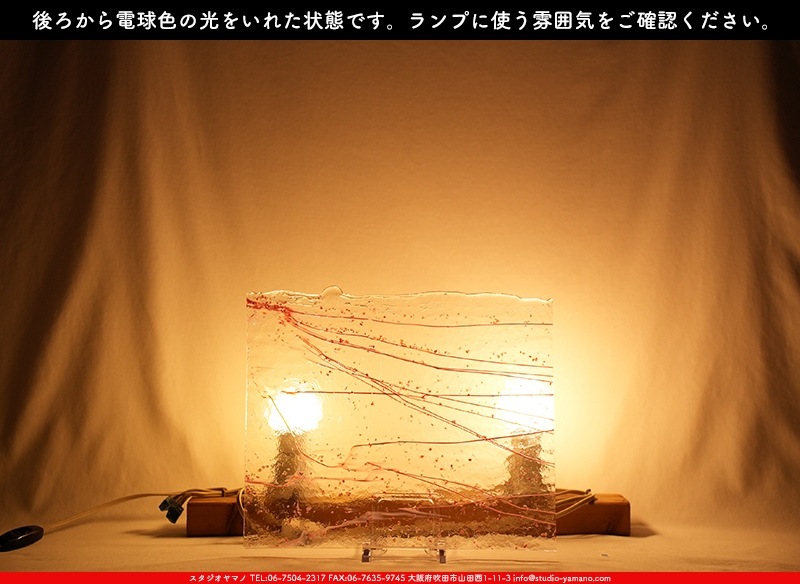 �֥륶��_BU_4215-0000_BU_E_719202300057_�̿������Τ����ܥ�����_25cm��30cm