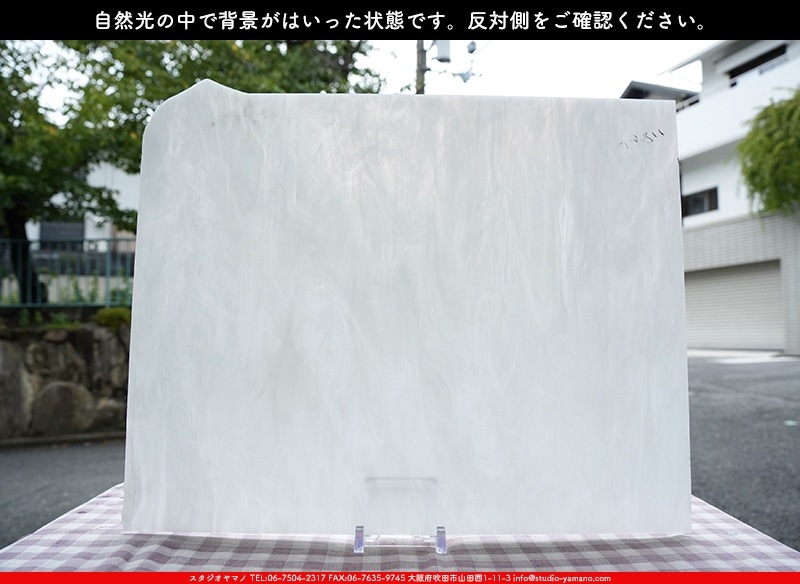 ������_K_118ML_A_734202400025_�̿���1/4�����ܥ�����_20cm��26cm