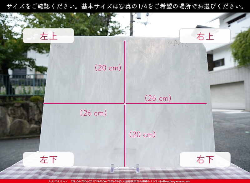 ������_K_118ML_A_734202400025_�̿���1/4�����ܥ�����_20cm��26cm