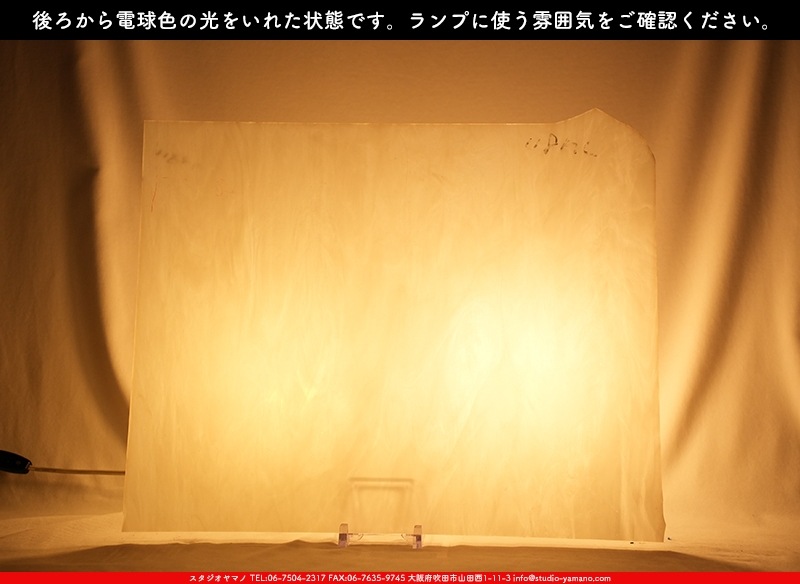 ������_K_118ML_A_734202400025_�̿���1/4�����ܥ�����_20cm��26cm