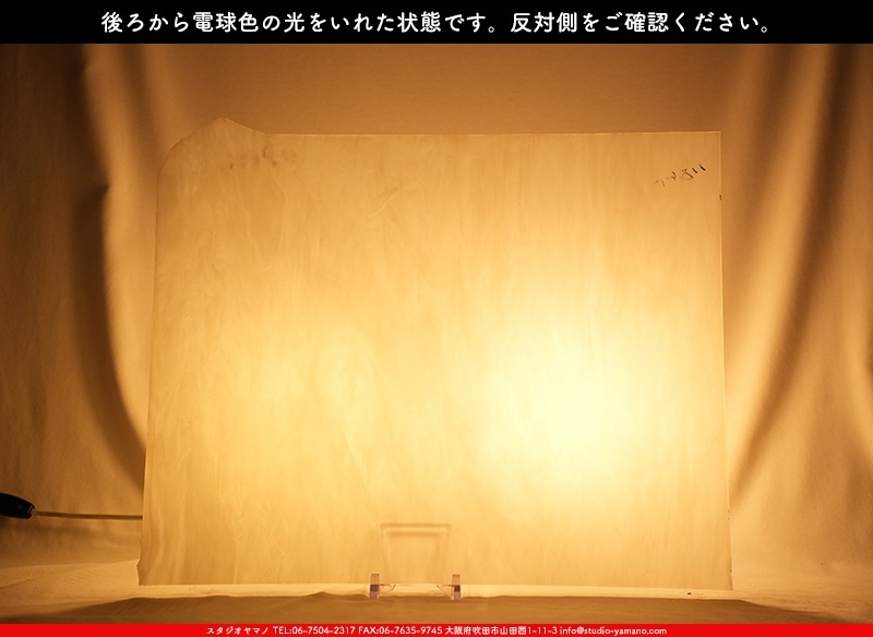 ������_K_118ML_A_734202400025_�̿���1/4�����ܥ�����_20cm��26cm