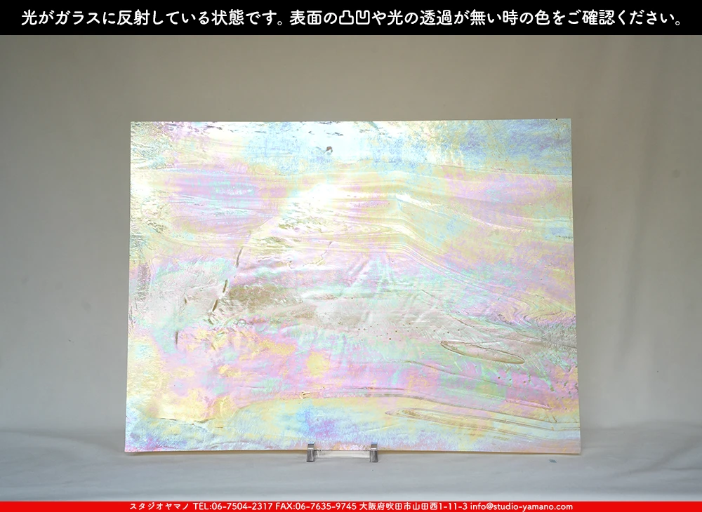 �������ޡ���_W_IRWO-58-D DR_E_707202500085_�̿���1/4�����ܥ�����_20cm��26cm