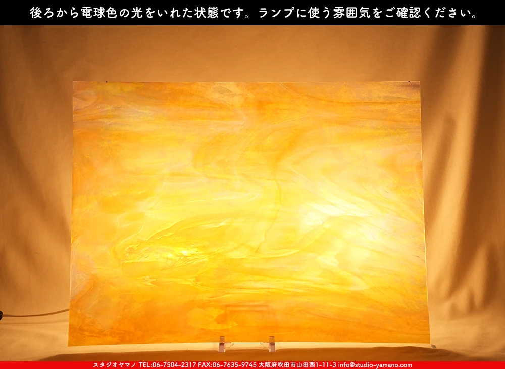 �������ޡ���_W_IRWO-58-D DR_E_707202500085_�̿���1/4�����ܥ�����_20cm��26cm