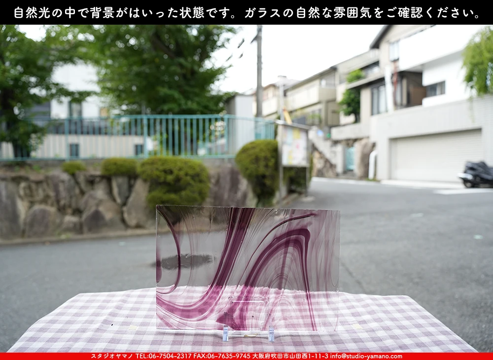 �����ȥ�å�_���ڥ��ȥ��_SP_440R_G_760202500059_�̿������Τ����ܥ�����_20cm��30cm