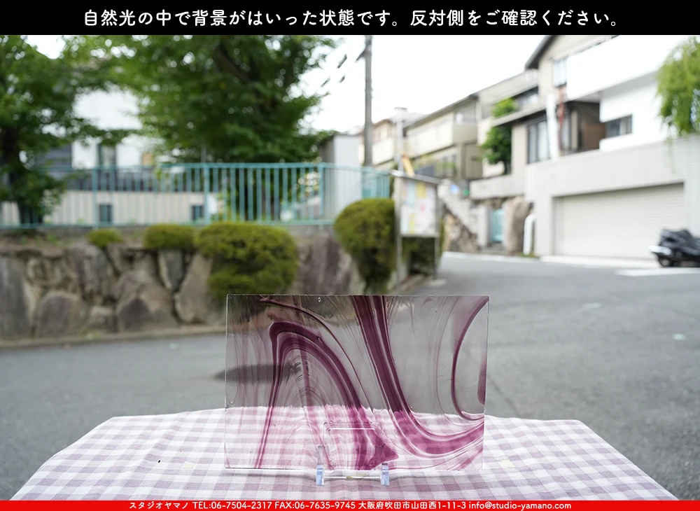 �����ȥ�å�_���ڥ��ȥ��_SP_440R_G_760202500059_�̿������Τ����ܥ�����_20cm��30cm