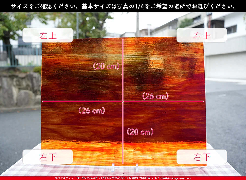 �������ޡ���_W_27-LL DR_G_707202500127_�̿���1/4�����ܥ�����_20cm��26cm