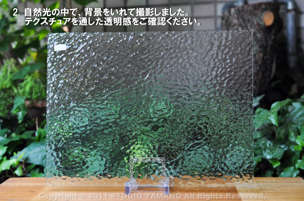 ��������󥰥饹������_OGT_100H_A_77700000100H_�̿��ϸ���_30cm��10cm