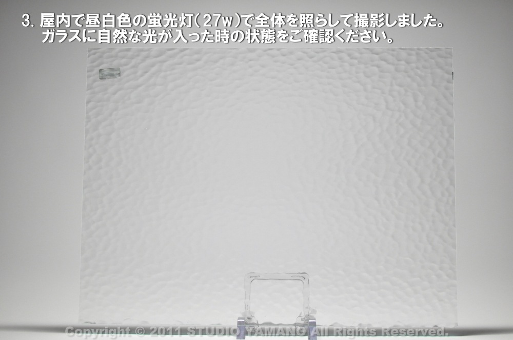 ��������󥰥饹������_OGT_100H_A_77700000100H_�̿��ϸ���_30cm��10cm