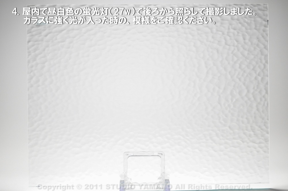 ��������󥰥饹������_OGT_100H_A_77700000100H_�̿��ϸ���_30cm��10cm