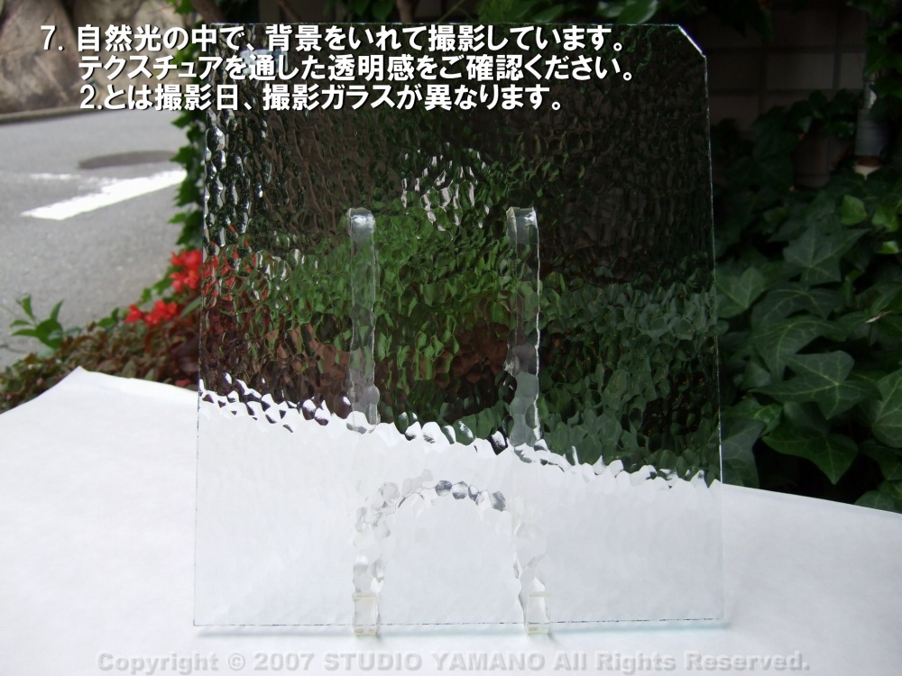 ��������󥰥饹������_OGT_100H_A_77700000100H_�̿��ϸ���_30cm��10cm