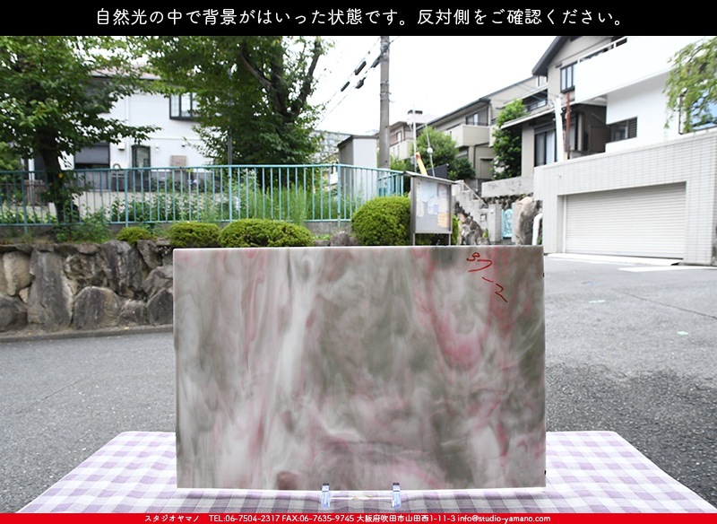 ������_K_1075P_D_734202200356_�̿���1/2�����ܥ�����_26cm��20cm