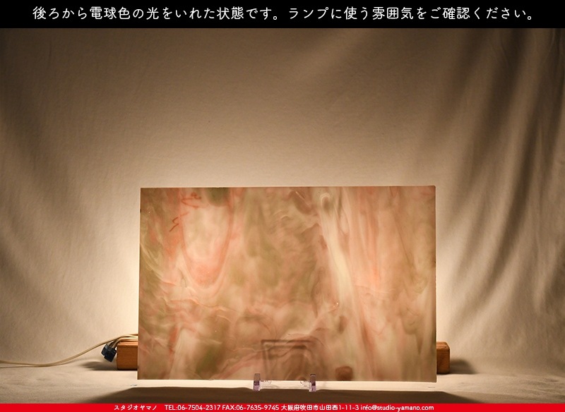 ������_K_1075P_D_734202200356_�̿���1/2�����ܥ�����_26cm��20cm