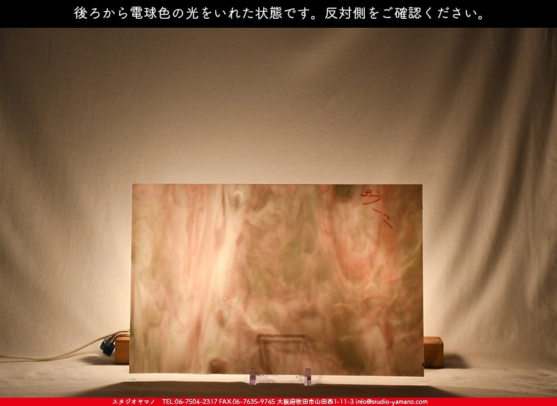 ������_K_1075P_D_734202200356_�̿���1/2�����ܥ�����_26cm��20cm