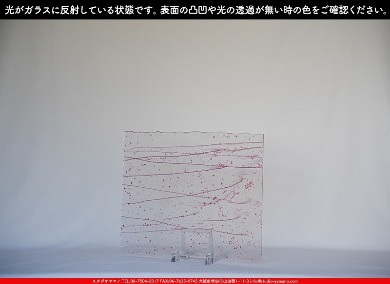 �֥륶��_BU_4215-0000_BU_E_719202300058_�̿������Τ����ܥ�����_25cm��30cm