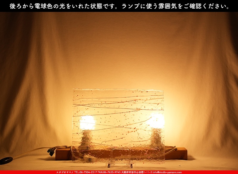 �֥륶��_BU_4215-0000_BU_E_719202300058_�̿������Τ����ܥ�����_25cm��30cm