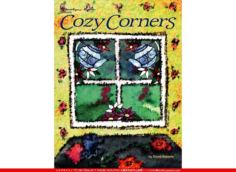 Cozy Corners