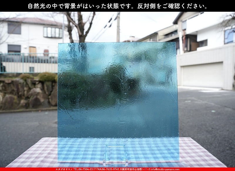 ������_K_621_A_734202400009_�̿���1/4�����ܥ�����_20cm��20cm