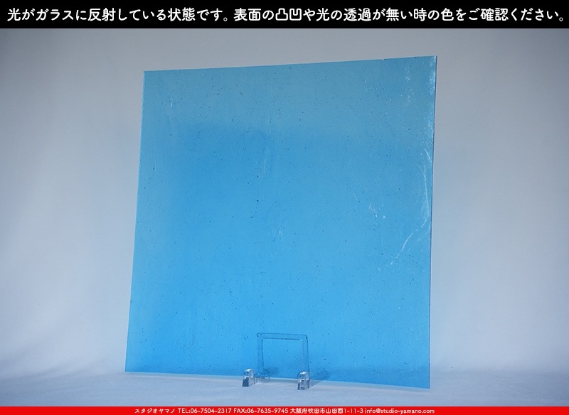 ������_K_621_A_734202400009_�̿���1/4�����ܥ�����_20cm��20cm