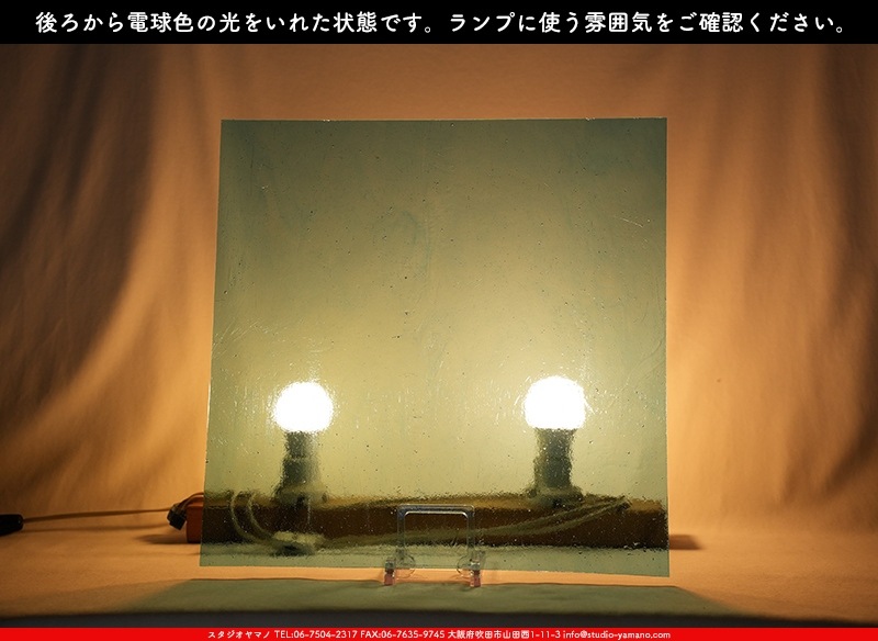 ������_K_621_A_734202400009_�̿���1/4�����ܥ�����_20cm��20cm