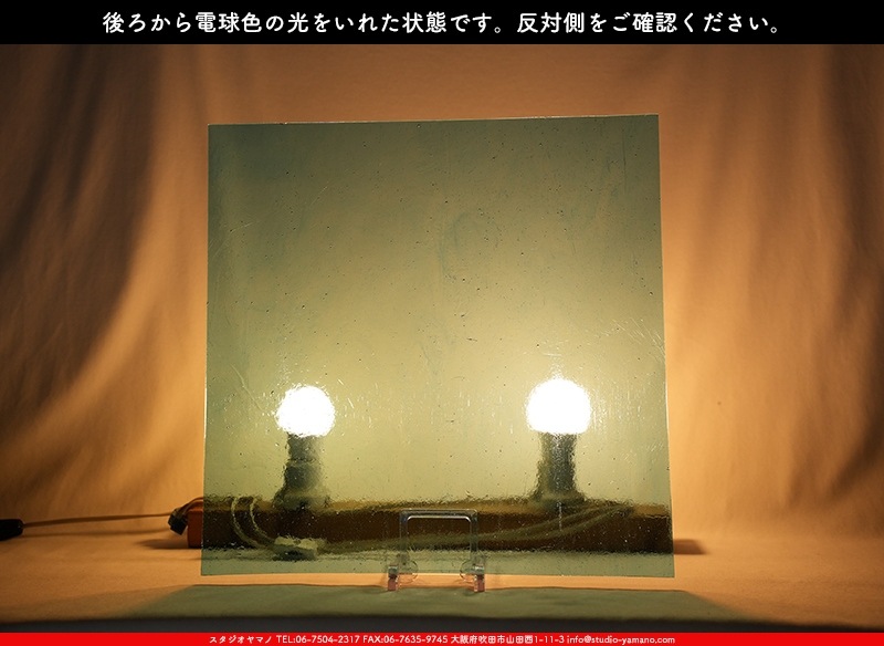 ������_K_621_A_734202400009_�̿���1/4�����ܥ�����_20cm��20cm