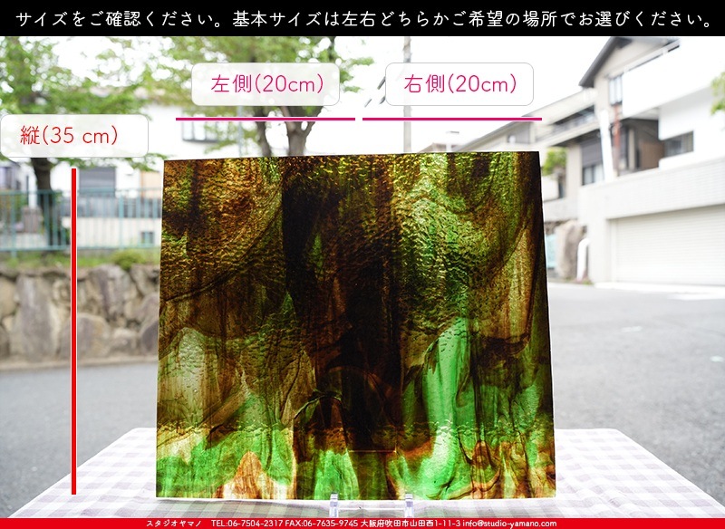 �������ޡ���_W_59-LL CC_B_707202400128_�̿���1/2�����ܥ�����_35cm��20cm