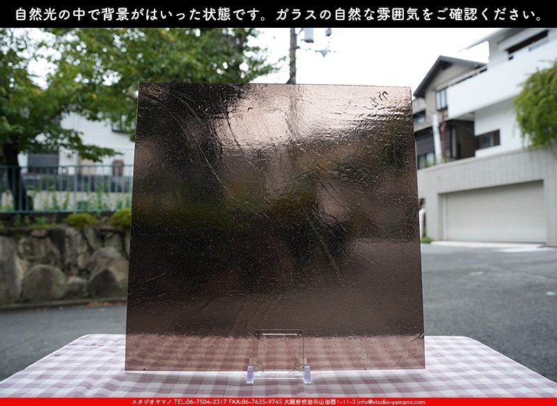 ������_K_794_A_734202400026_�̿���1/4�����ܥ�����_20cm��20cm