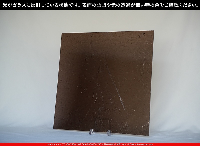 ������_K_794_A_734202400026_�̿���1/4�����ܥ�����_20cm��20cm