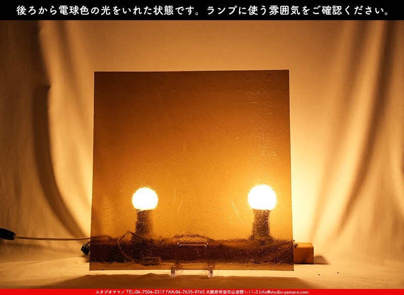 ������_K_794_A_734202400026_�̿���1/4�����ܥ�����_20cm��20cm