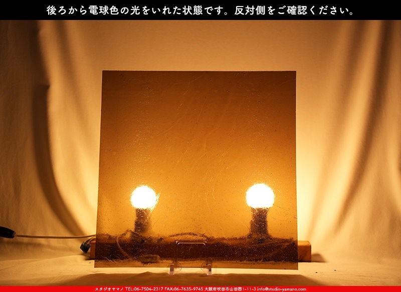 ������_K_794_A_734202400026_�̿���1/4�����ܥ�����_20cm��20cm