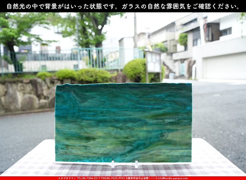 �֥륶��_BU_6345-0000_BU_D_719202500015_�̿���1/2�����ܥ�����_25cm��22cm