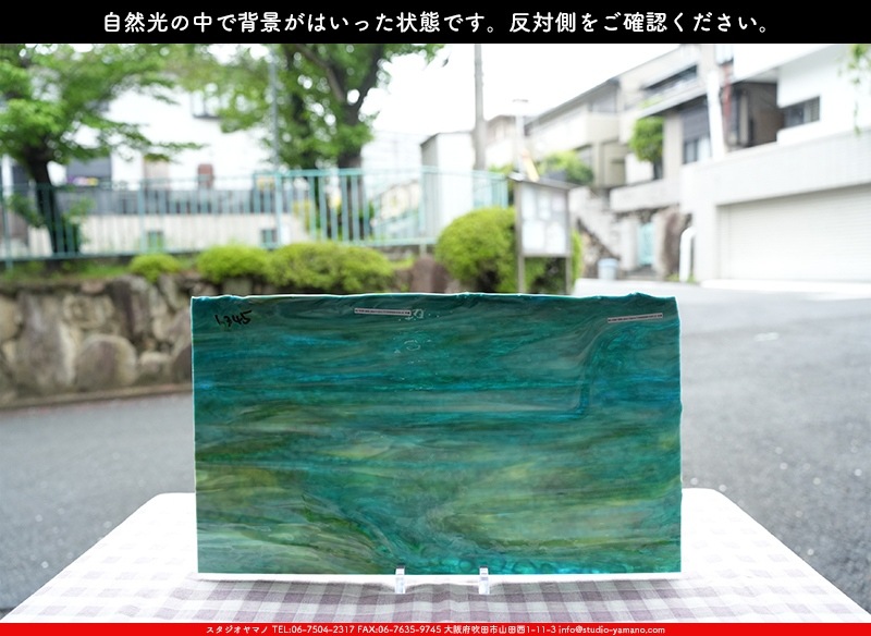 �֥륶��_BU_6345-0000_BU_D_719202500015_�̿���1/2�����ܥ�����_25cm��22cm