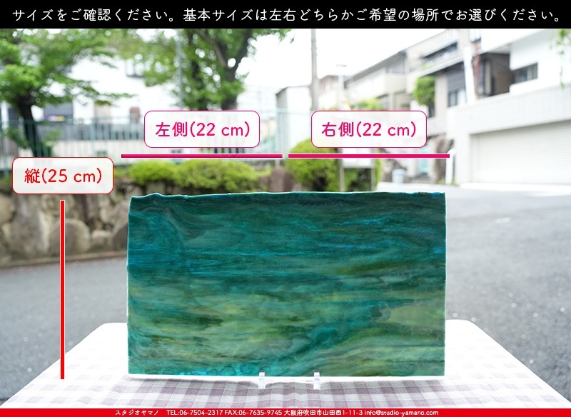 �֥륶��_BU_6345-0000_BU_D_719202500015_�̿���1/2�����ܥ�����_25cm��22cm