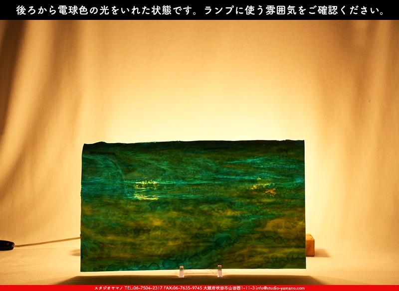 �֥륶��_BU_6345-0000_BU_D_719202500015_�̿���1/2�����ܥ�����_25cm��22cm