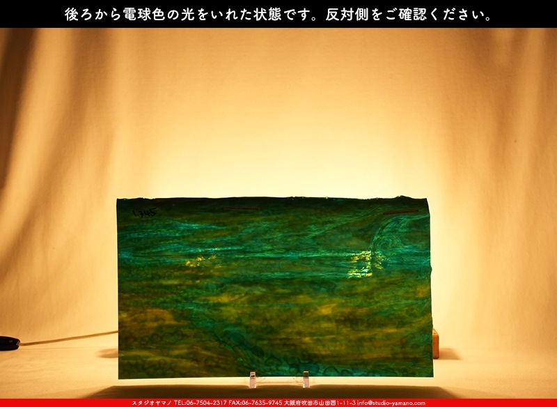 �֥륶��_BU_6345-0000_BU_D_719202500015_�̿���1/2�����ܥ�����_25cm��22cm