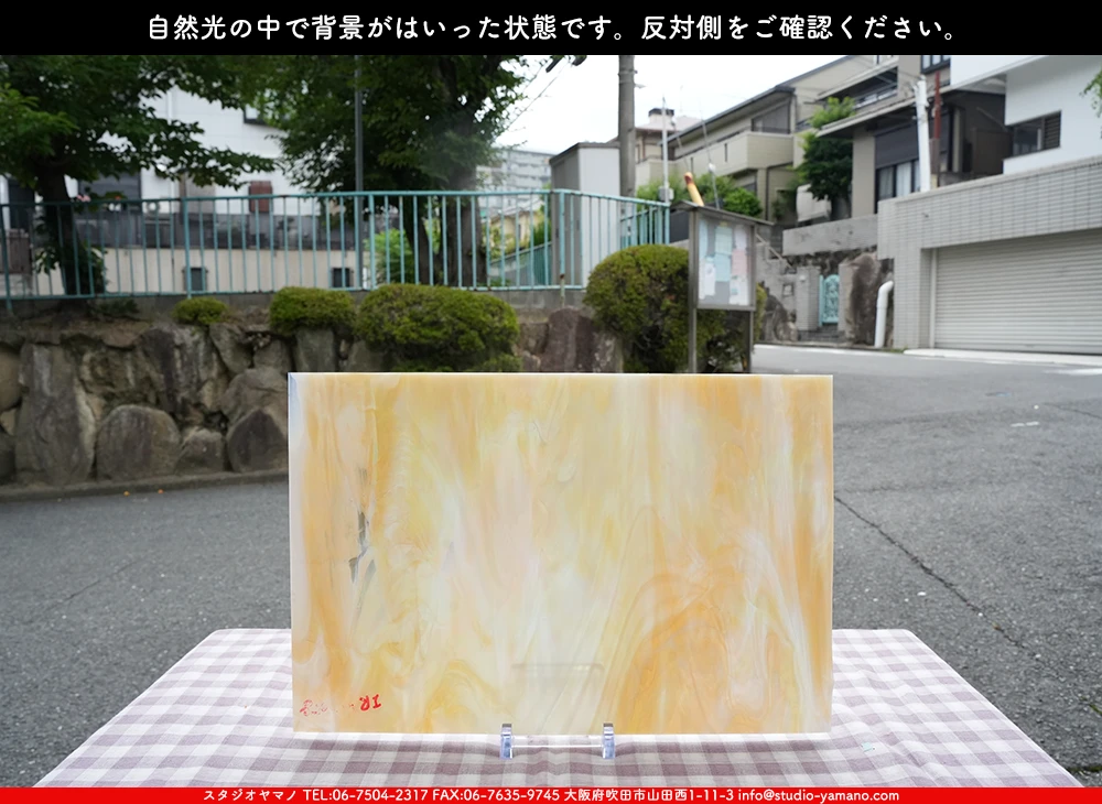 �������ޡ���_W_IRWO-58-D DR_E_707202500086_�̿���1/2�����ܥ�����_26cm��20cm