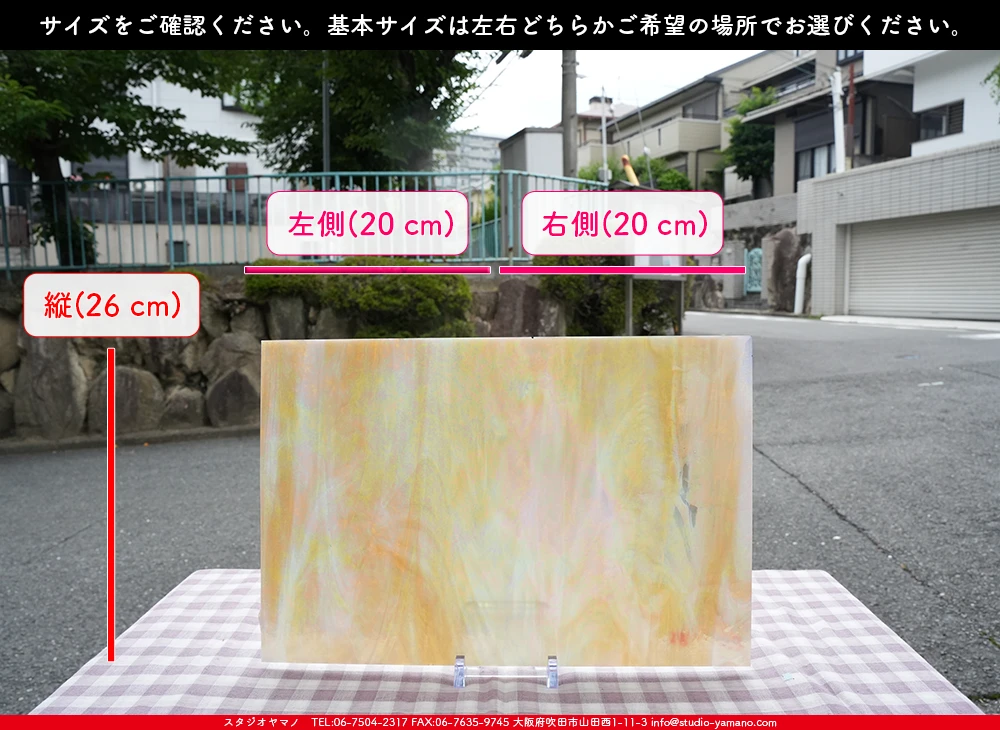 �������ޡ���_W_IRWO-58-D DR_E_707202500086_�̿���1/2�����ܥ�����_26cm��20cm