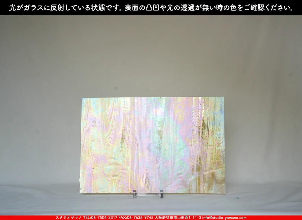 �������ޡ���_W_IRWO-58-D DR_E_707202500086_�̿���1/2�����ܥ�����_26cm��20cm