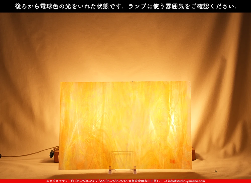 �������ޡ���_W_IRWO-58-D DR_E_707202500086_�̿���1/2�����ܥ�����_26cm��20cm