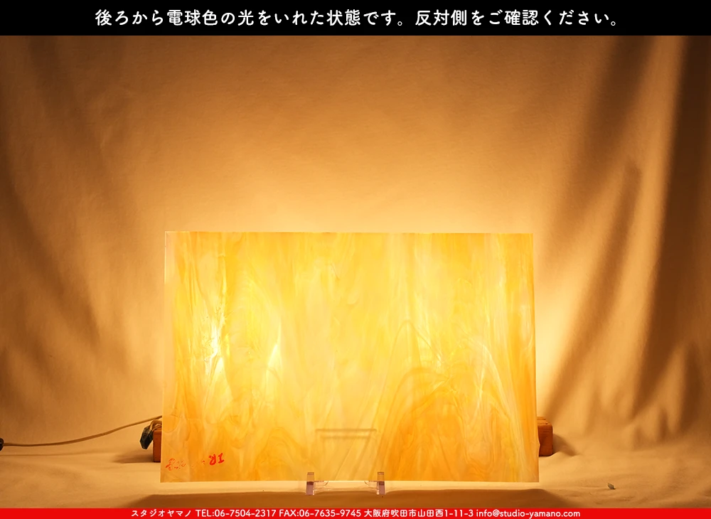 �������ޡ���_W_IRWO-58-D DR_E_707202500086_�̿���1/2�����ܥ�����_26cm��20cm