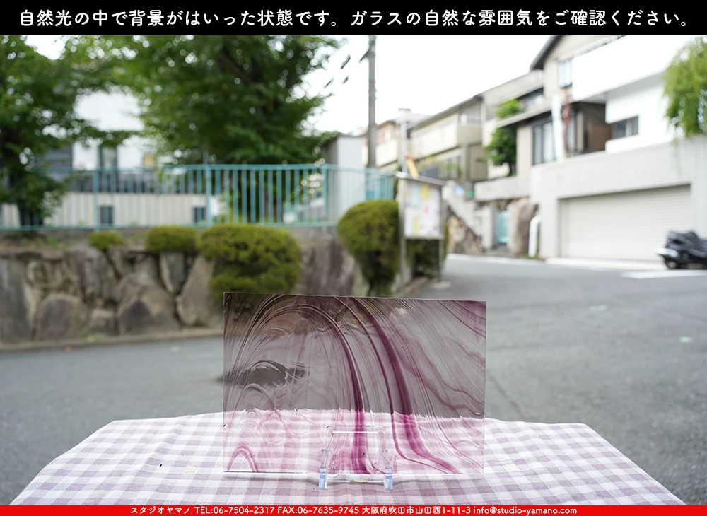 �����ȥ�å�_���ڥ��ȥ��_SP_440R_G_760202500060_�̿������Τ����ܥ�����_20cm��30cm