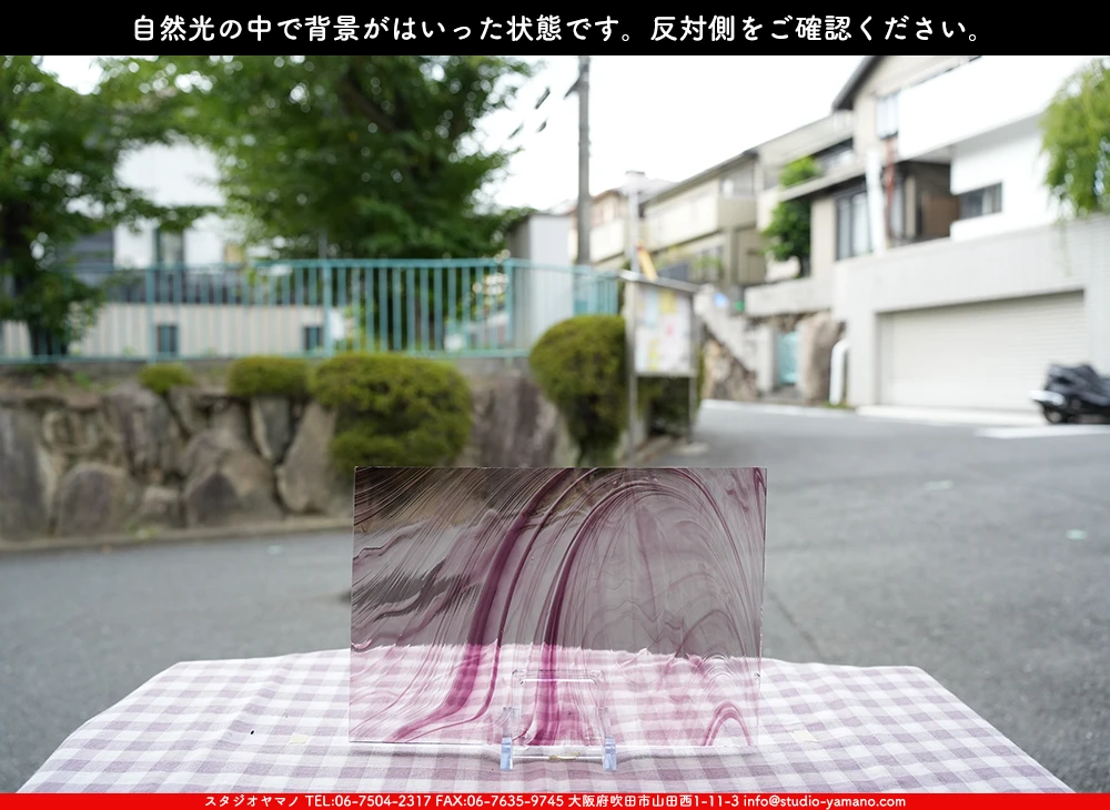 �����ȥ�å�_���ڥ��ȥ��_SP_440R_G_760202500060_�̿������Τ����ܥ�����_20cm��30cm