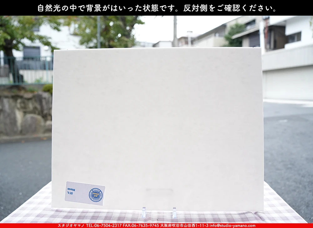 �������ޡ���_W_51-L MOS_C_707202500128_�̿���1/4�����ܥ�����_20cm��26cm